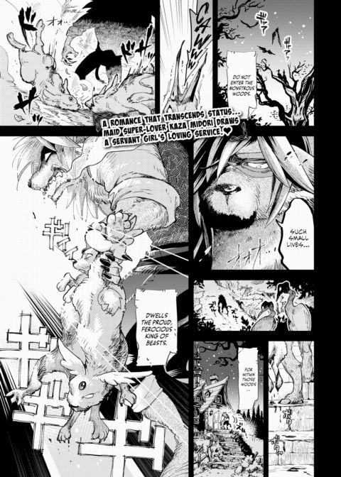 The Maid and the Beast Chapter 1 page 1