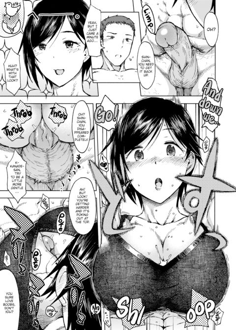 March 17th - Spring Chapter 1 page 15