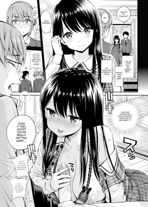 The Secret Touch ❤ Chapter 1 page 7