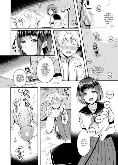 S&M Stroll Chapter 1 page 8