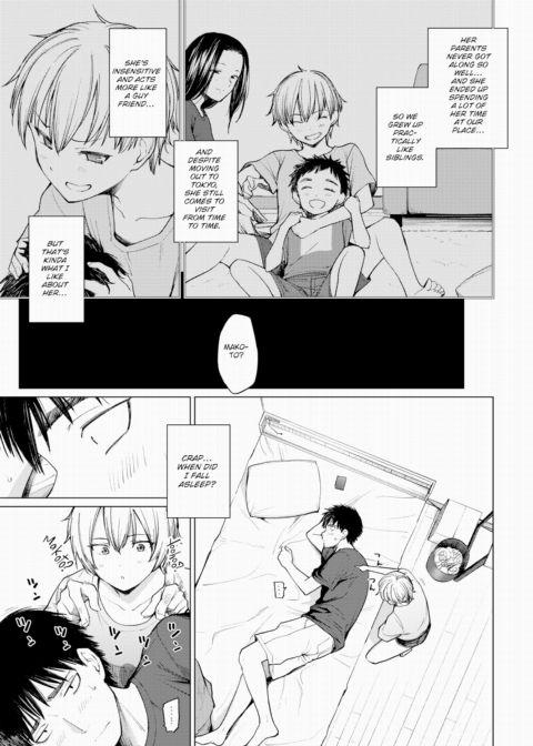 Swallowtail Chapter 1 page 5