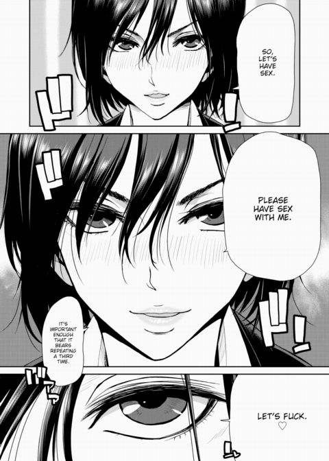 My Junior from Work Can Really Turn Up the Heat Chapter 1 page 2