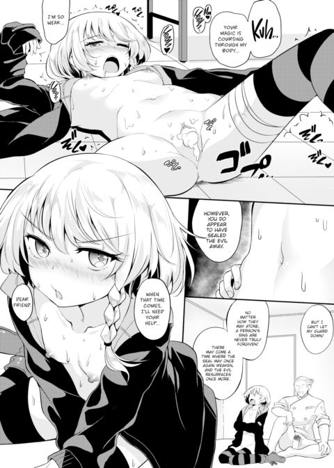 Forced to Orgasm by the Finest Sweets in Town Ch.4 Chapter 1 page 19