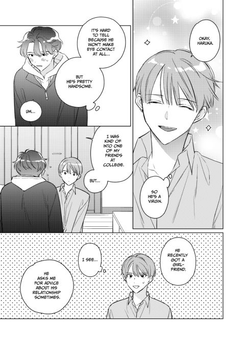 Spring Sunset Merry-Go-Round Chapter 1 page 10