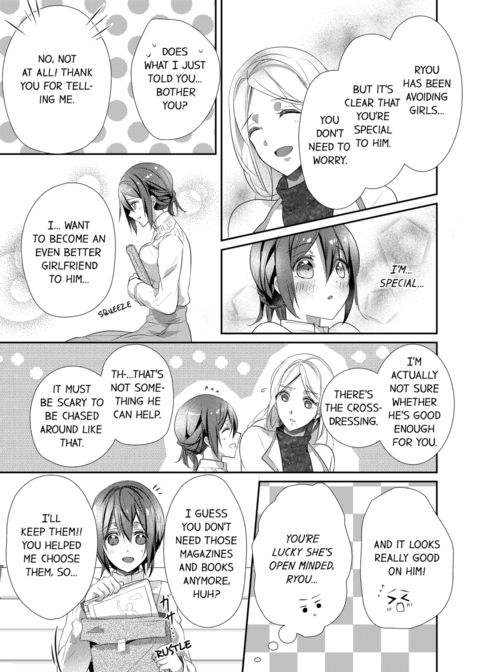 A Predator in a Skirt Vol.5 Chapter 1 page 57
