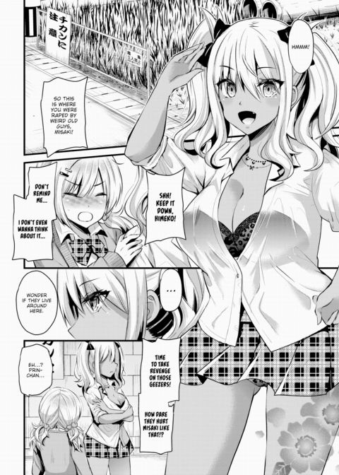 The Life of a Mating Mister ~Tanned Gal Revenge!~ Chapter 1 page 2