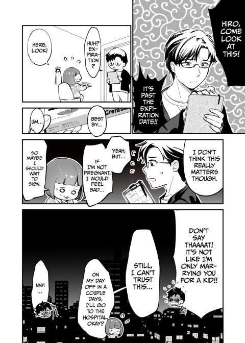 Little Carnivores Crave Big Meat to Get Pregnant Chapter 1 page 69