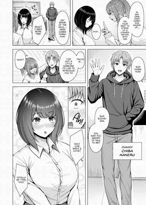 Gal x Dummy x Plain Jane Chapter 1 page 2