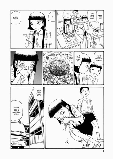 Super Dimensional Love Gun Chapter 1 page 15