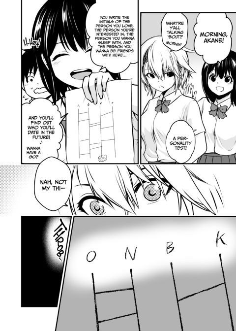 I Became Friends With a Delinquent Girl 3 Chapter 1 page 5