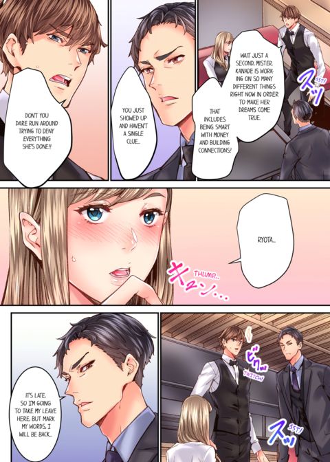 The Share House's Secret Rule Vol.4 Chapter 1 page 32