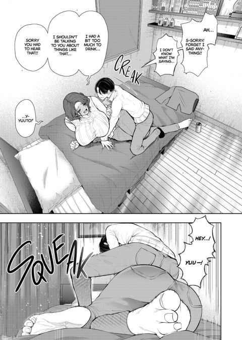 From Dumped to Cumdump: Hot Teacher Gets Hooked on Rebound Sex Chapter 1 page 22