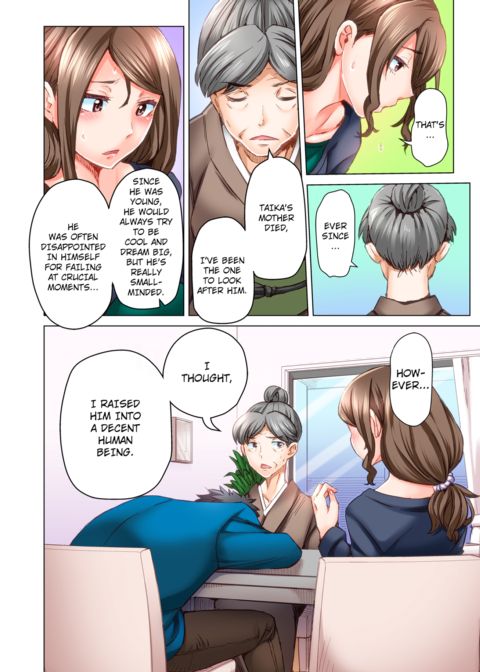 Marry Me, I'll Fuck You Until You're Pregnant! Vol.5 Chapter 1 page 71