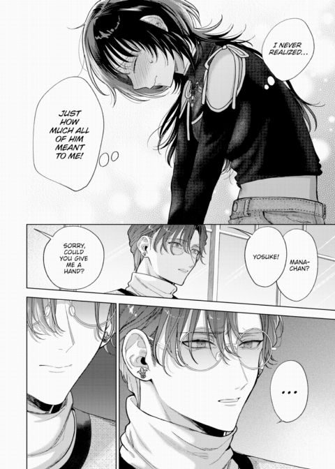 My Sub - Finale Chapter 1 page 16