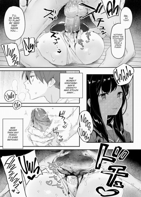 Until That Girl From Class Breaks Chapter 1 page 13