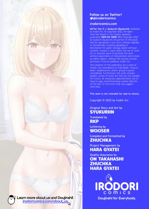 All For You 3 Chapter 1 page 124
