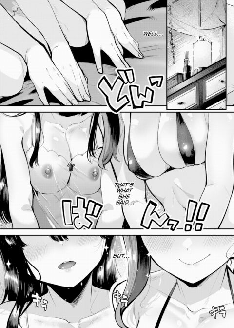 Let's Get Refreshed ❤ Chapter 1 page 2