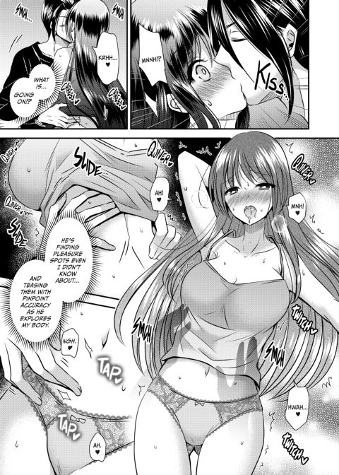 Trading Sexes, Trading Cards 2 Chapter 1 page 16