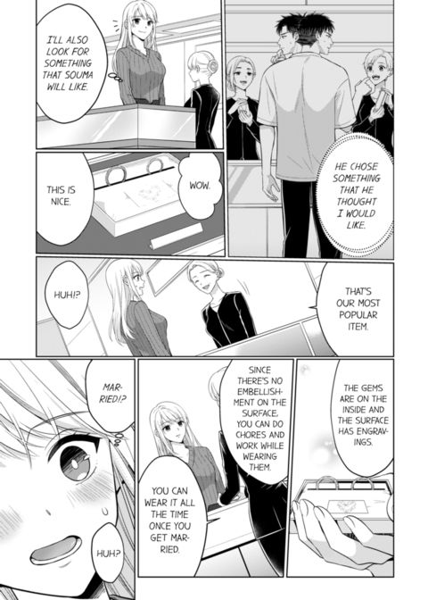 Fire in His Fingertips Vol.16 Chapter 1 page 45