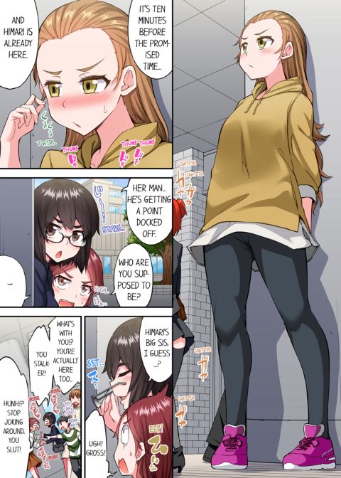 Traditional Job of Washing Girl's Body Volume 22 Chapter 1 page 25
