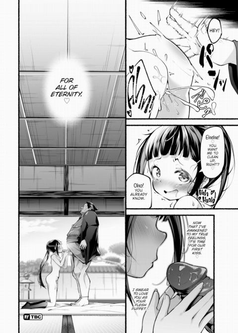 Debt Collector Saiki-san - Mistakes Paid With Flesh Vol.6 Chapter 1 page 19