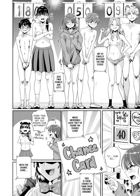 Best Couple Contest Chapter 1 page 18