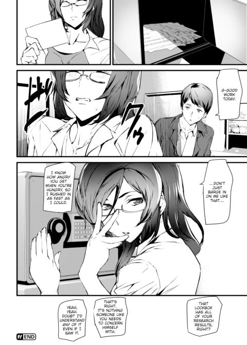 Professor Lock’s Strange Lab Chapter 1 page 16