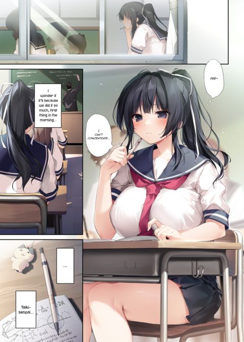 Pure Slut Miko Senpai 3 -Endless Summer- Chapter 1 page 4