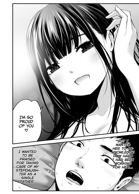 My Daughter's Friend Is a Budding Porn Star Chapter 1 page 66