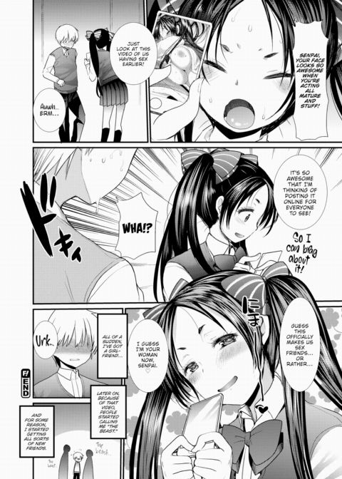 Do You Like Big Cocks? Chapter 1 page 16