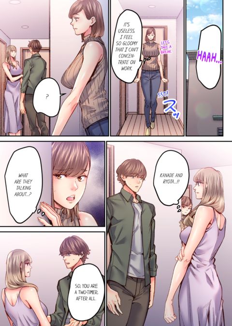 The Share Houses Secret Rule Vol.8 Chapter 1 page 61