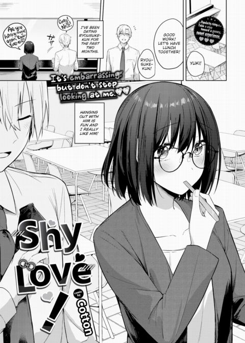 Shy Love! Chapter 1 page 1