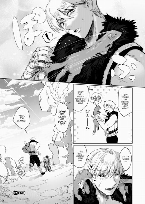 Phantom Statice Chapter 1 page 24