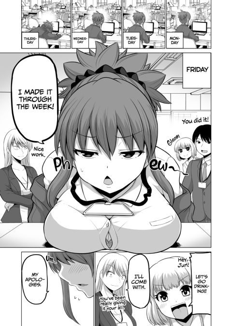 No Guard Wife 14 Chapter 1 page 19
