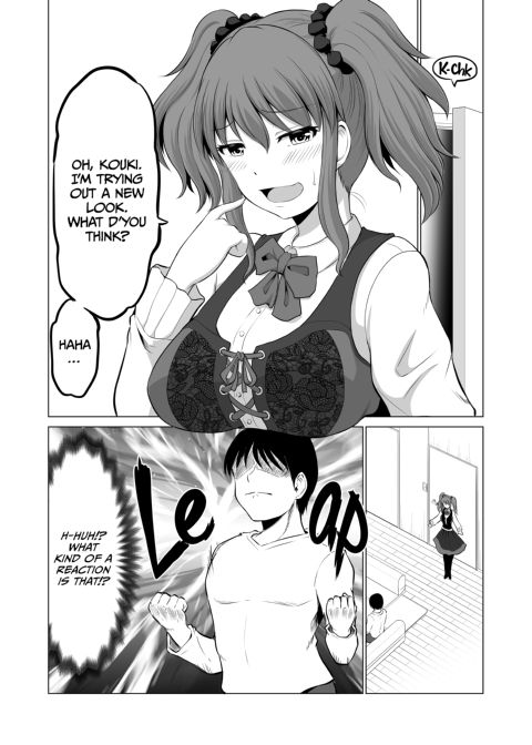 No Guard Wife 15 Chapter 1 page 64