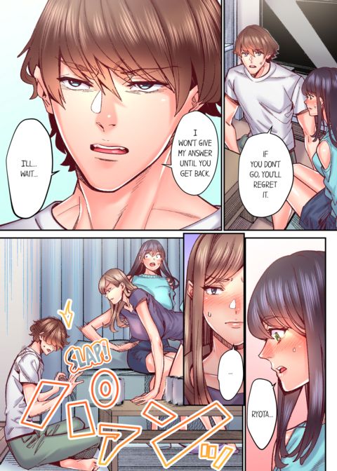 The Share Houses Secret Rule Vol.10 Chapter 1 page 41