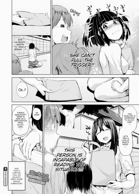 Honomi Break! Ep. 7 Chapter 1 page 4