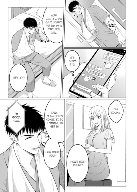 Fire in His Fingertips Vol.19 Chapter 1 page 67