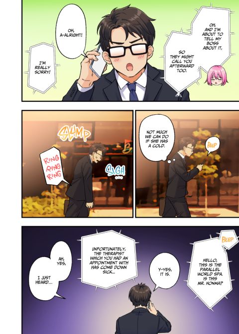 Happy Ending Men's Spa 2 Chapter 1 page 11