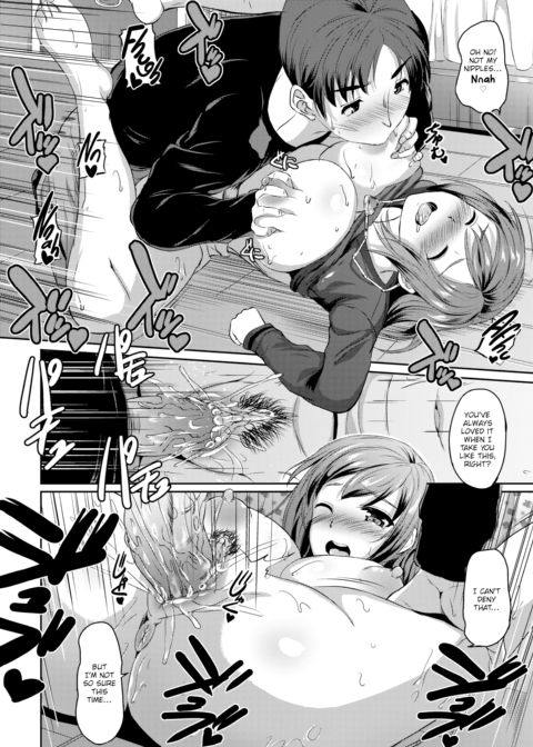 Their Inseparable Relationship Chapter 1 page 14