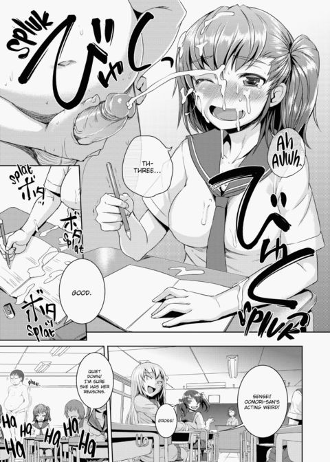 A Body For Play Chapter 1 page 38