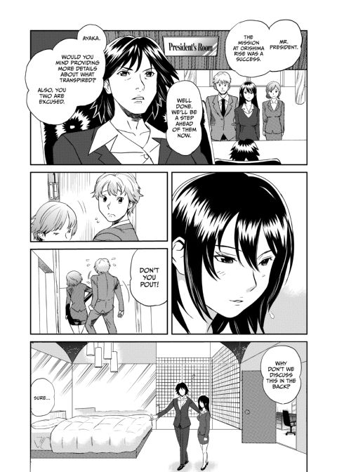 Ninja Office Lady: Hyper Kinky Mission, Vol. 01 Chapter 1 page 34