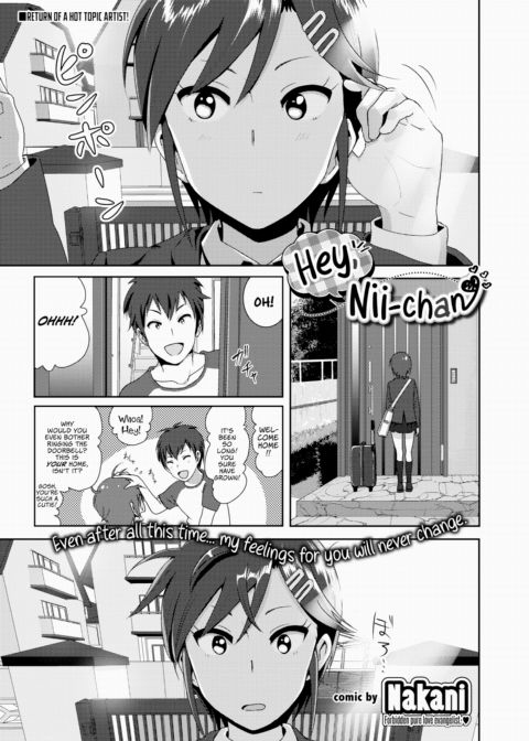 Hey, Nii-chan Chapter 1 page 1