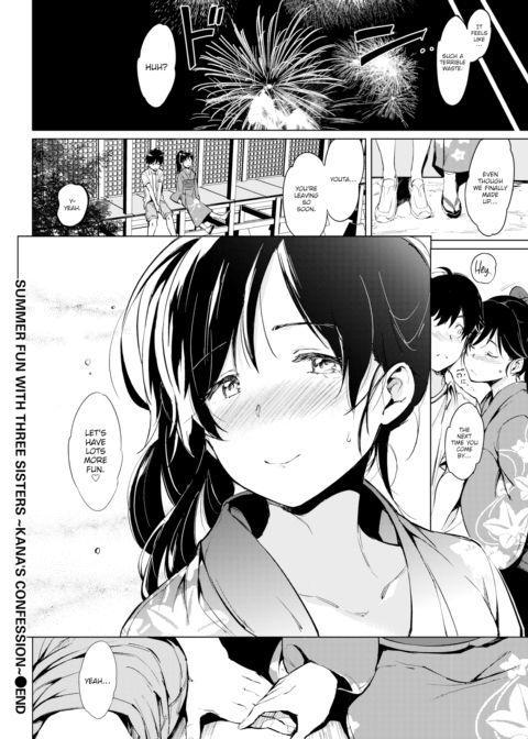 Summer Fun with Three Sisters ~Kana's Confession~ Chapter 1 page 16