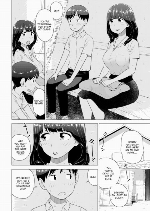 Chilled Chapter 1 page 4