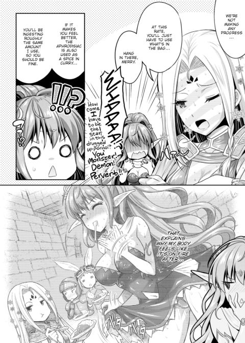 Romantic Etiquette for Dungeon Girls - Part 1 Chapter 1 page 12