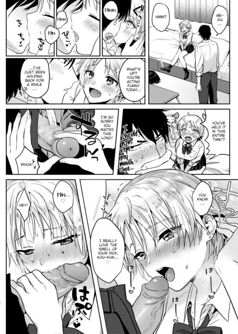 Irregular Weakpoint Chapter 1 page 5