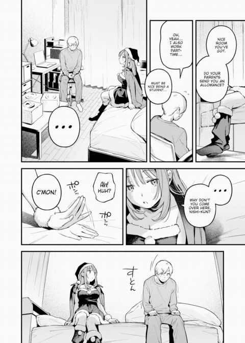 All I Did Was Purchase an Onahole Chapter 1 page 12