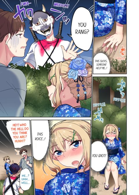 Committee Chairman, Didn't You Just Masturbate in the Bathroom? I Can See The Number of Times People Orgasm Vol.10 Chapter 1 page 55
