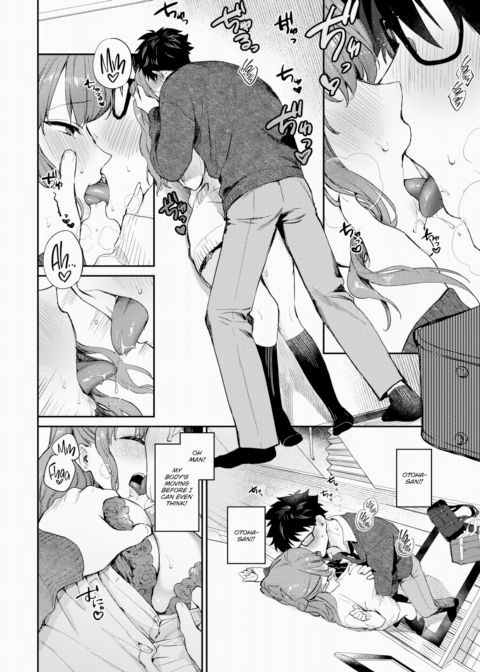 First Limit Chapter 1 page 16